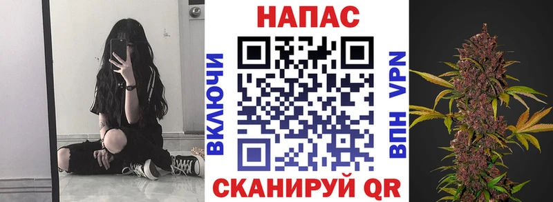 Наркошоп купить АМФЕТАМИН  COCAIN  Alpha-PVP  МЕФ  Бошки Шишки  Кочубеевское